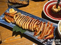 -鸟屯(三里屯店)