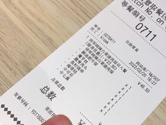 -吉野家(西客站南广场店)