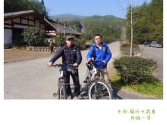 iphone_upload_pic-武夷山旧街壹号溪岸旅馆(三姑度假区店)