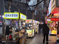 -万松园美食街