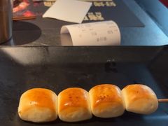 -烤匠麻辣烤鱼(青羊万达店)