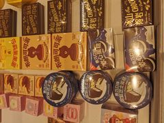 -好利来(朝外店)