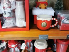 -星巴克(东莞莞城万科中心店)