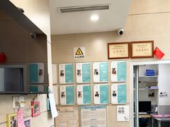 -谐和益家动物医院·免疫绝育·血液透析·宠保定点医院(高新伊藤分院)