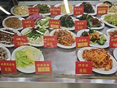 -西塔大冷面(市府大路店)