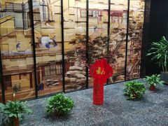 -天福苑(崇宁路店)