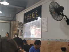 -兴兴旺·冬瓜盅·啫啫煲(西华路店)