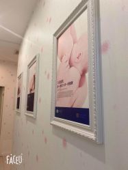 -蓝丝带 催乳 产后恢复中心(狮山龙湖店)