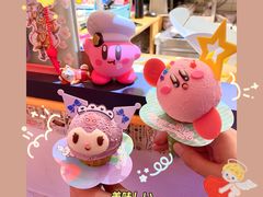 -egggcellent舒芙芮