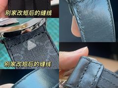 -名品国际·奢侈品养护中心(中山店)