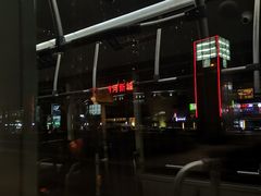 -三个大叔东北烧烤·砂锅菜(西三旗店)