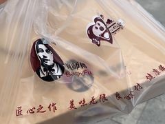 -簋街
