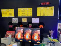 -飞行家太空体验馆(祥云小镇店)