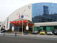 门面-广州保龄球馆(广州天河体育中心店)