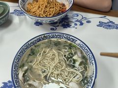-复兴面王(河东路起源店)