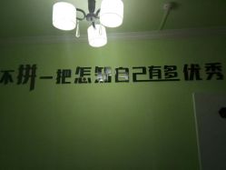 点击看大图 -Sasoo三和秀科技护肤抗衰中心