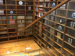 -外研书店(北京外国语大学西校区北外国际大厦店)