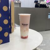 淮北新开的娃哈哈奶茶店，我是在南翔云集那家店买的