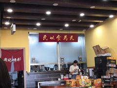 -赵记传承特色牛奶甜品(泉城广场店)