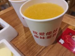 -傣妹火锅(罗宾森购物中心店)