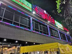 门面-牛一煲美食(江高店)