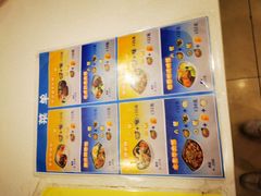 -香妃烤鸡(西单店)