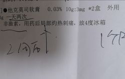 -北京儿童医院儿童保健中心