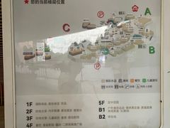-砂之船奥莱(南京江宁店)