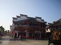 -零陵古城