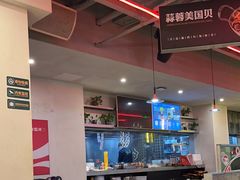 -令狐冲烤鱼·烧菜馆(达明店)