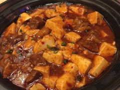 麻婆豆腐-游牧传奇新疆特色歌舞餐厅(红山新世纪购物广场店)