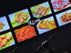 -张记老友聚张小串烧烤夜市