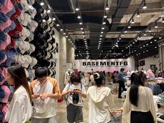 -BASEMENT FG (成都太古里店)