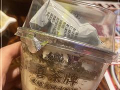 -喜茶(东莞雍华庭店)