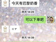 -麦陌(正弘城店)