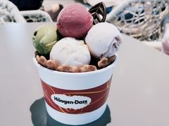 -哈根达斯(皇庭店)