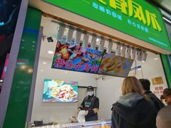 -八一好吃街·高品美食广场