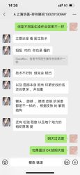 -上海华美医疗美容医院