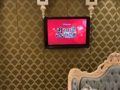 -巴音浩日娲·蒙餐(双林东路店)