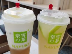-奈雪的茶(正弘城PRO+店)