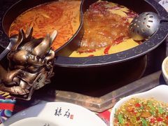 -辣府(椒江店)