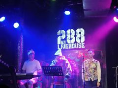 -288 Livehouse 酒吧(思南公馆店)