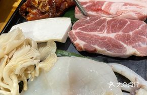 Secret-Seasoned Pork Belly