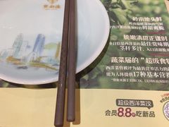 -点都德(龙之梦店)