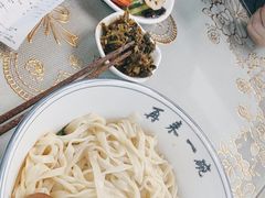 -彭福吉面鱼炒鸡·炒菜·烧烤(高新路店)