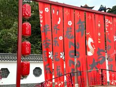 -东莞观音山旅游风景区