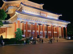 -广州中山纪念堂