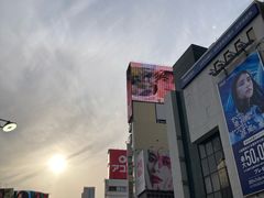 -涩谷区