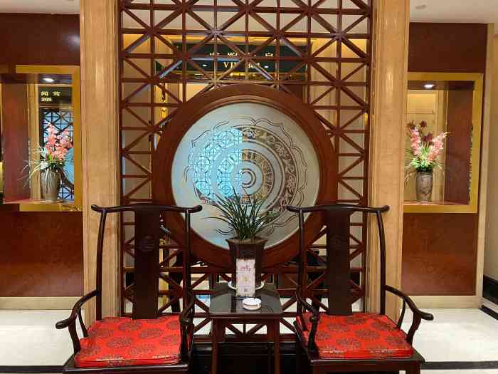 新花中城大酒店·宴会厅