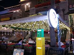 -芭堤雅泰国餐厅(胜利路店)